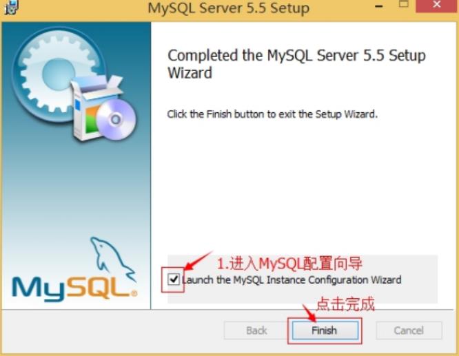 数据库的概念以及MYSQL的安装和卸载 - 文章图片