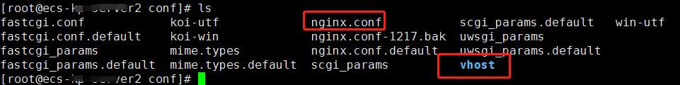 Nginx基于多端口、多域名配置 - 文章图片