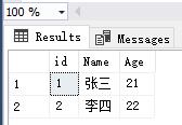 Python 学习笔记：Python 操作 SQL Server 数据库 - 文章图片