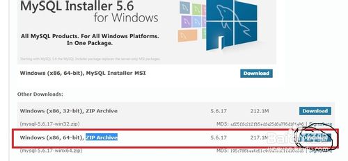 Windows下MySQL下载安装、配置与使用 - 文章图片