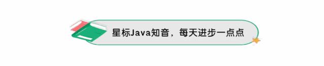 理解Java对象：要从内存布局及底层机制说起，话说.... - 文章图片