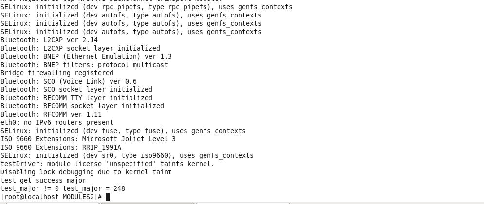 linux字符设备驱动实验 - 文章图片