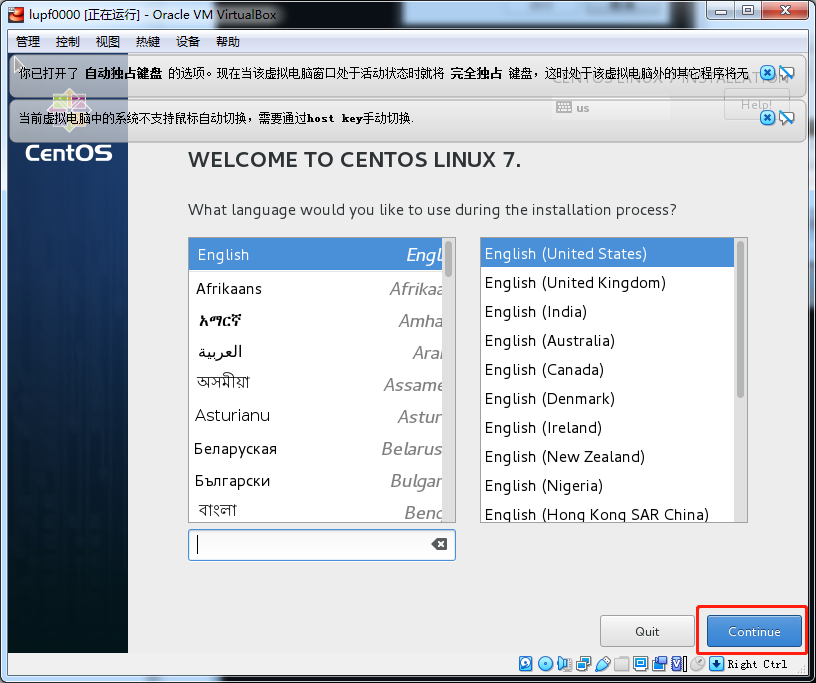 基于VirtualBox搭建Linux(CentOS 7)虚拟机环境000 - 文章图片