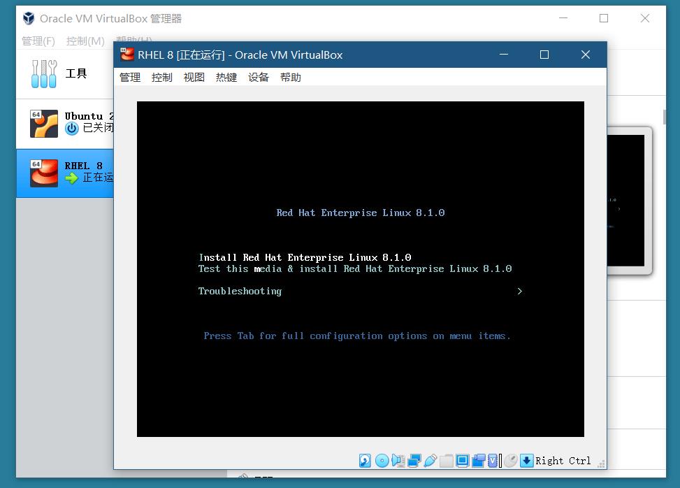下载和安装Red Hat Enterprise Linux 8.1(RHEL 8.1) - 文章图片