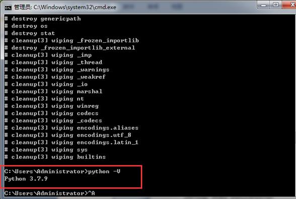 python安装教程（Windows win7 64位操作系统,python3.7.9为例） - 文章图片