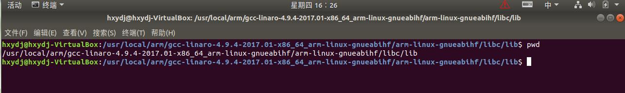 Linux学习笔记---使用BusyBox创建根文件系统(二) - 文章图片