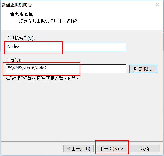 CentOS 6.8 虚拟机安装详解 - 文章图片