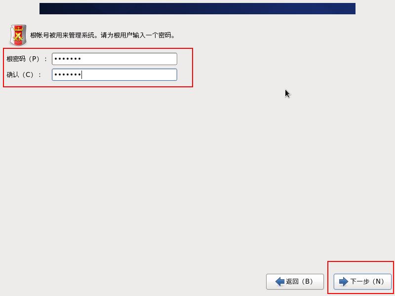 CentOS 6.8 虚拟机安装详解 - 文章图片