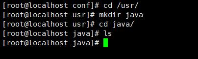 在Linux中安装JDK8 - 文章图片