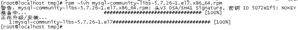 CentOS 7 mysql安装记录 - 文章图片