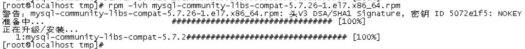 CentOS 7 mysql安装记录 - 文章图片