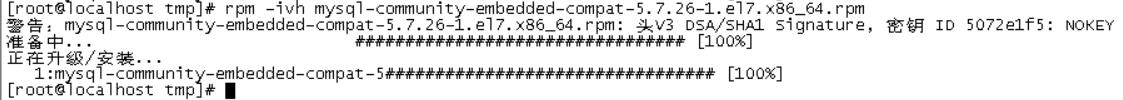 CentOS 7 mysql安装记录 - 文章图片