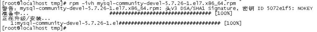 CentOS 7 mysql安装记录 - 文章图片