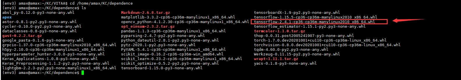 （解决）Linux 无法连接外网，离线下载组件依赖 - 文章图片