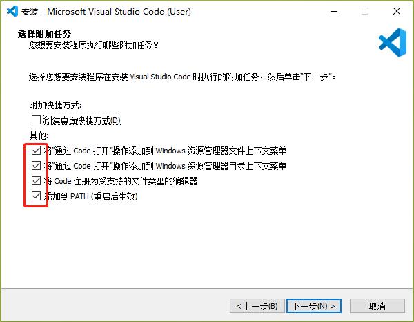 Windows下ODrive固件编译环境搭建 - 文章图片