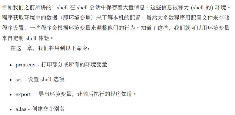 The Linux Command Line——12. Shell环境 - 文章图片