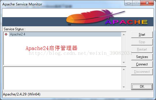 Bitcoin0.21版 公链开发（4） Apache windows上安装 - 文章图片