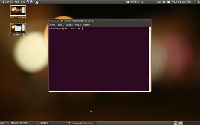 我的Ubuntu门派 - 文章图片