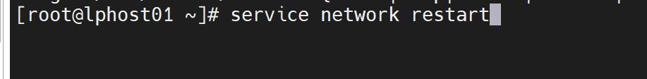 解决桥接模式Linux没网的问题，显示已连接但是浏览器没网 - 文章图片