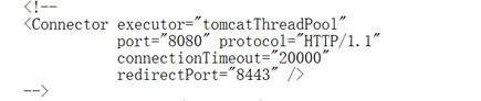 windows 搭建tomcat实现文件下载服务 - 文章图片