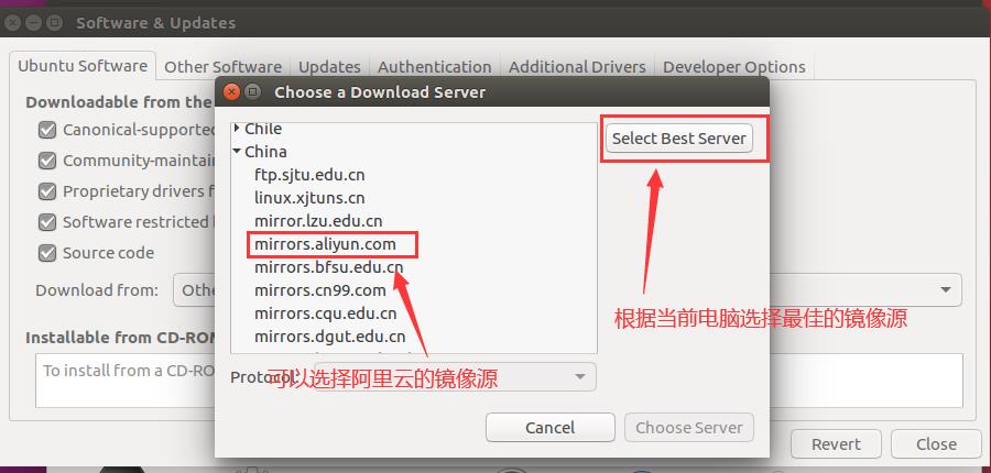 Ubuntu apt安装/卸载软件和设置软件源 - 文章图片