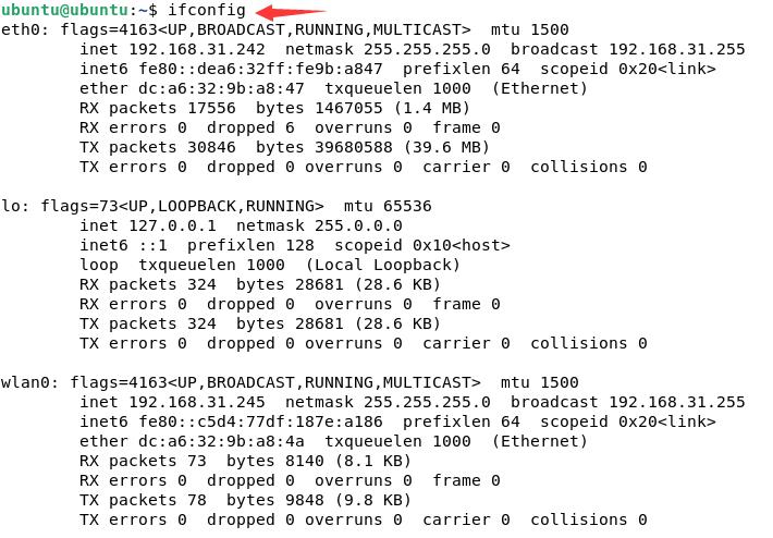 项目实训（树莓派）（九）树莓派4B下的ubuntu系统下命令行的使用-网络通讯部分 - 文章图片