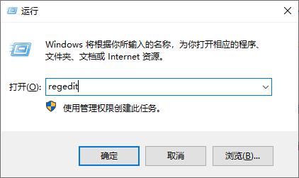 Windows10开启NTP服务器 - 文章图片