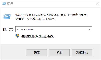 Windows10开启NTP服务器 - 文章图片