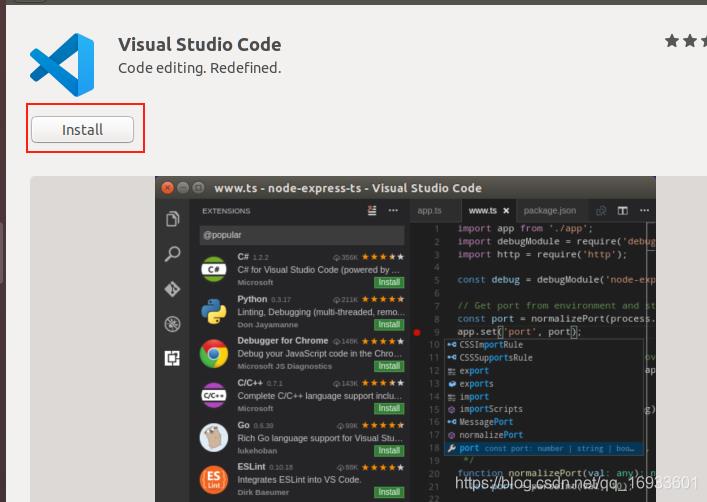 Ubuntu18.04如何安装Visual Studio Code - 文章图片