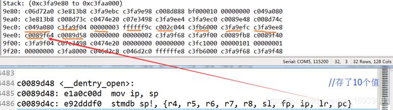 33.Linux驱动调试-根据oops的栈信息,确定函数调用过程 - 文章图片