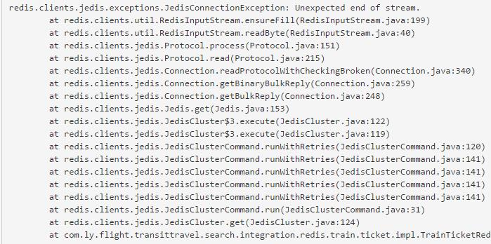 一次redis连接配置修改引发的redis.clients.jedis.exceptions.JedisConnectionException: Unexpected end of stream.异常 - 文章图片