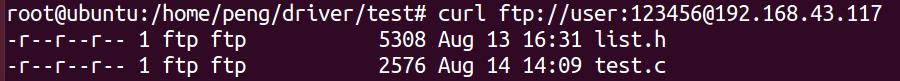 使用Linux命令cURL实现文件定时上传到ftp服务器的程序 - 文章图片