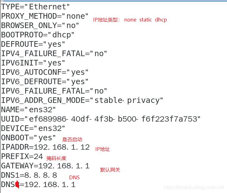 【linux】循序渐进学运维-CentOS7基本配置 - 文章图片