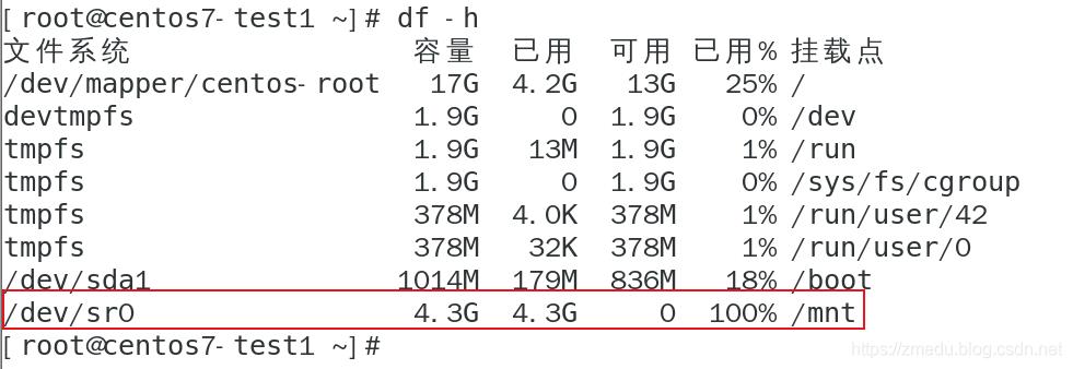 【linux】循序渐进学运维-CentOS7基本配置 - 文章图片