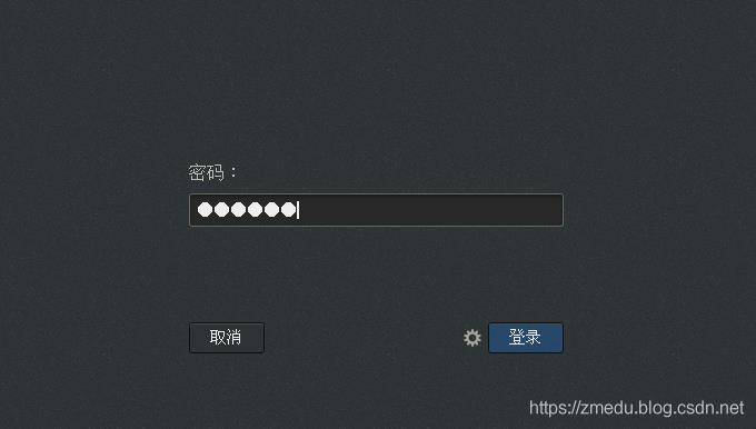 【Linux】循序渐进学运维-CentOS7系统的安装 - 文章图片