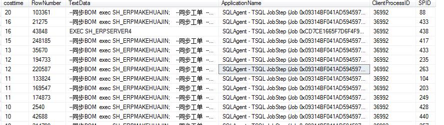 sqlserver 抓取所有执行语句 SQL语句分析 死锁 抓取 - 文章图片