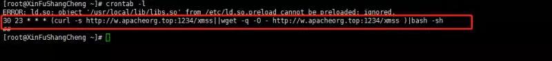 linux服务器被莫名攻击，输入命令行出现 /usr/local/lib/libs.so - 文章图片