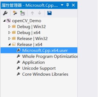 windows10系统上安装OpenCV4（VS2015） - 文章图片
