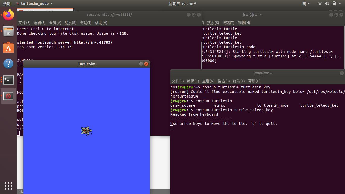 ubuntu18.04安装ros--melodic步骤以及rosdep填坑 - 文章图片