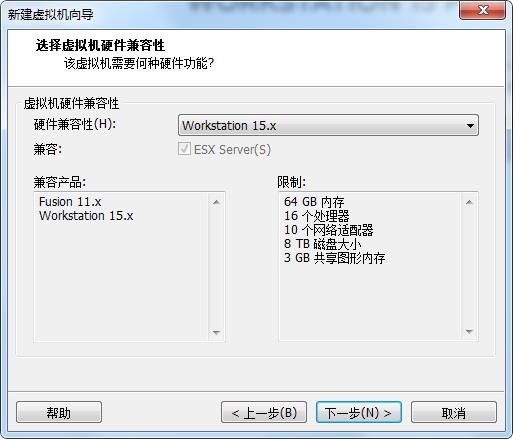 虚拟机下Oracle Linux Server的安装 - 文章图片