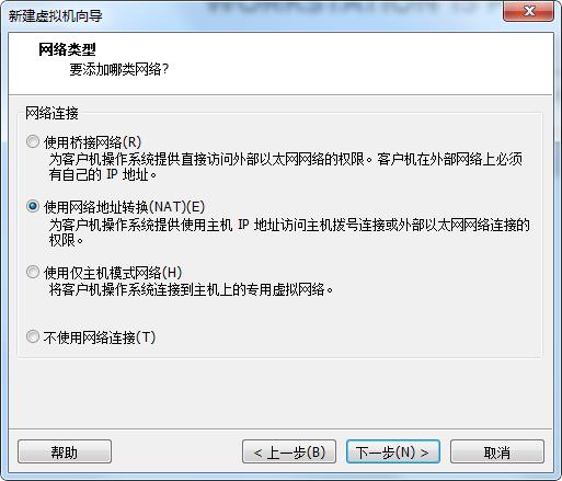 虚拟机下Oracle Linux Server的安装 - 文章图片