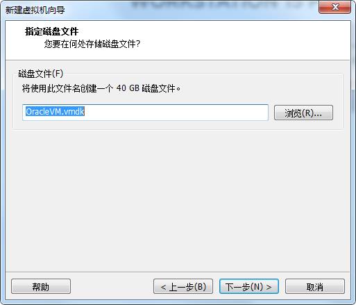 虚拟机下Oracle Linux Server的安装 - 文章图片