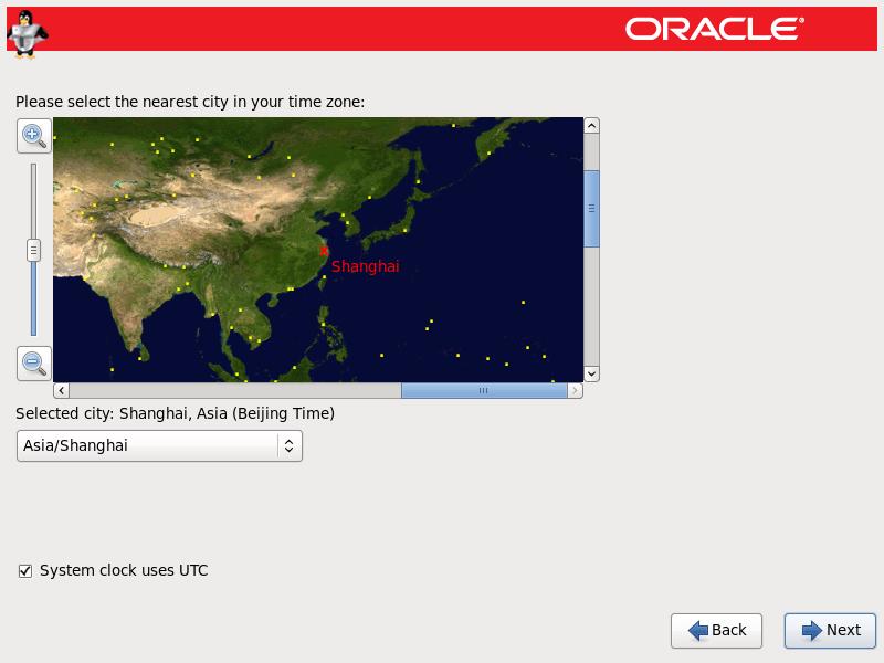 虚拟机下Oracle Linux Server的安装 - 文章图片