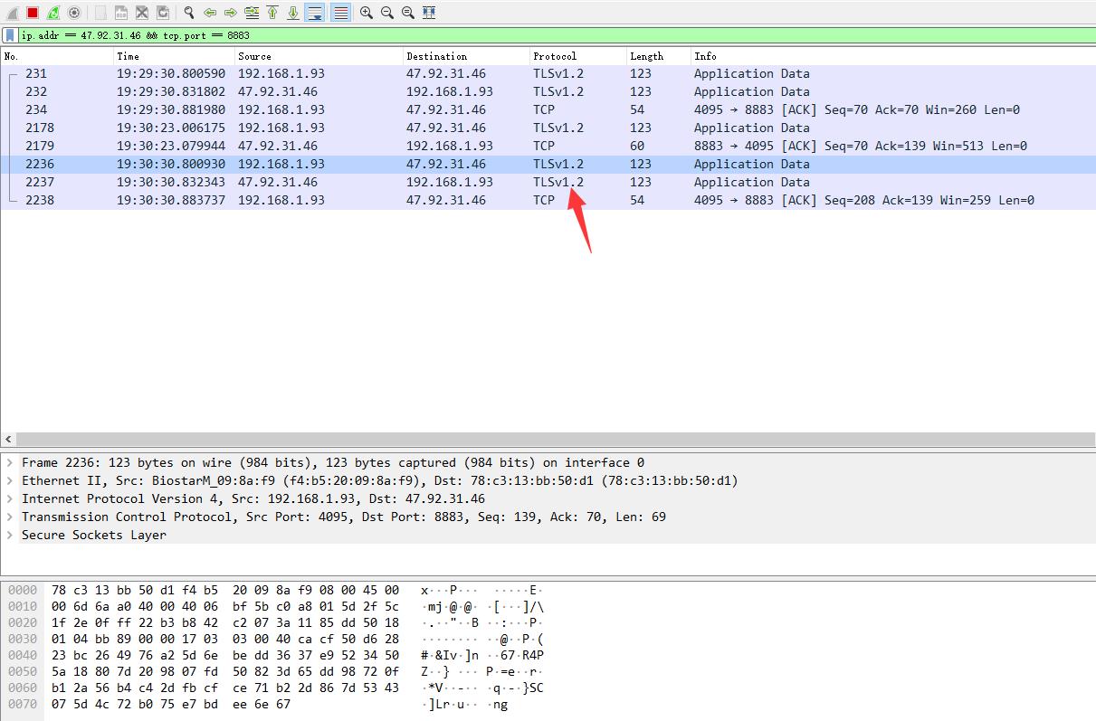 301-STM32+Air724UG基本控制篇(自建物联网平台)-加密通信-MQTT服务器配置SSL单向认证(Linux系统) - 文章图片