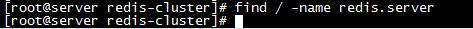 whereis搜索redis服务执行文件 - 文章图片