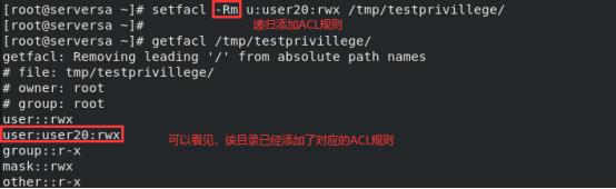 RHEL之（一）Red Hat Linux 文件权限 - 文章图片