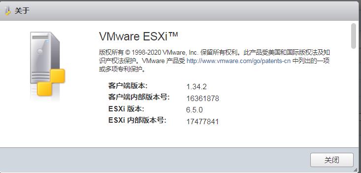 VMware ESXi 6.5补丁升级 - 文章图片