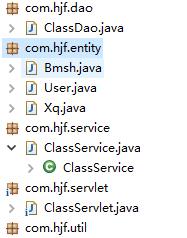 JavaWeb编程中mysql数据库操作通用工具类 - 文章图片