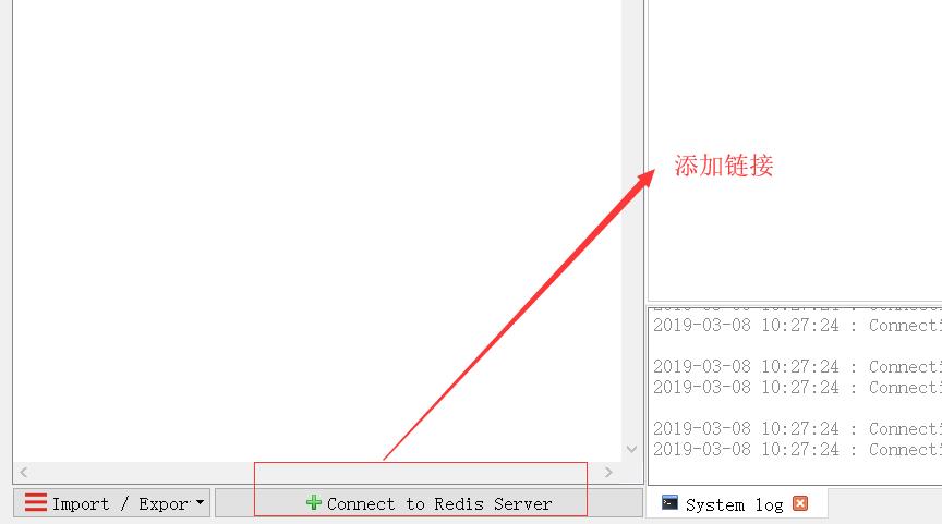 缓存数据库Redis入门教程（3）--管理工具redis-desktop-manager - 文章图片