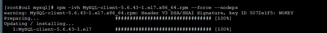 CentOS 7安装mysql(rpm) - 文章图片